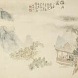 QIAN DU (1764-1845) AND VARIOUS ARTISTS (19TH CENTURY) - photo 9