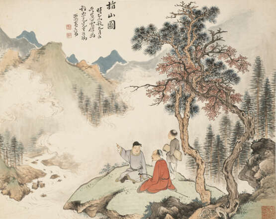 QIAN DU (1764-1845) AND VARIOUS ARTISTS (19TH CENTURY) - photo 11