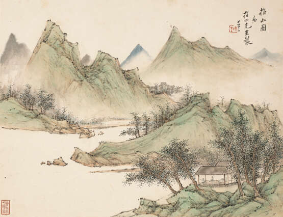 QIAN DU (1764-1845) AND VARIOUS ARTISTS (19TH CENTURY) - photo 13