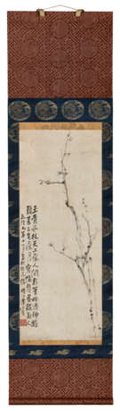 LI FANGYING (1695-1755) - photo 2