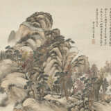 QIAN DU (1764-1845) AND VARIOUS ARTISTS (19TH CENTURY) - photo 17