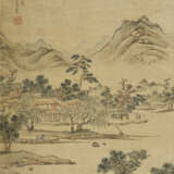 LU SHIREN (16TH-17TH CENTURY) - photo 1