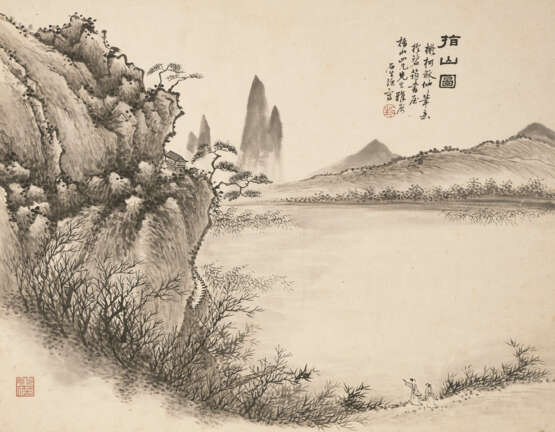 QIAN DU (1764-1845) AND VARIOUS ARTISTS (19TH CENTURY) - photo 19