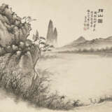 QIAN DU (1764-1845) AND VARIOUS ARTISTS (19TH CENTURY) - photo 19