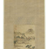 LU SHIREN (16TH-17TH CENTURY) - photo 2