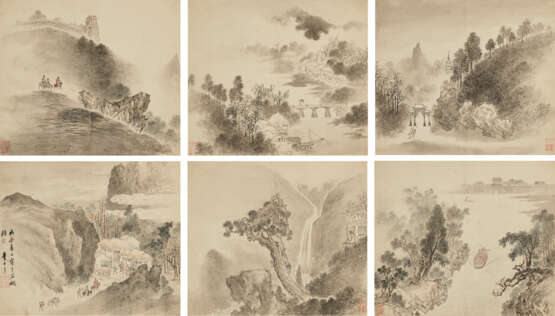 LI SHIDA (16TH-17TH CENTURY) - фото 1