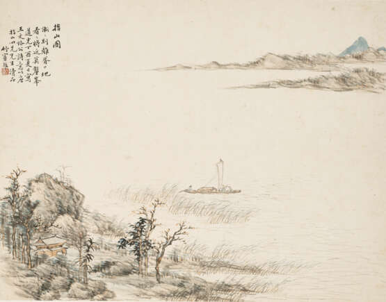 QIAN DU (1764-1845) AND VARIOUS ARTISTS (19TH CENTURY) - photo 25