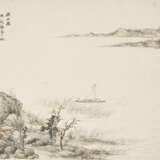 QIAN DU (1764-1845) AND VARIOUS ARTISTS (19TH CENTURY) - photo 25