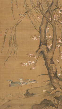 L&#220; JI (ATTRIBUTED TO, C.1475-1503) - фото 1