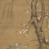 L&#220; JI (ATTRIBUTED TO, C.1475-1503) - фото 1