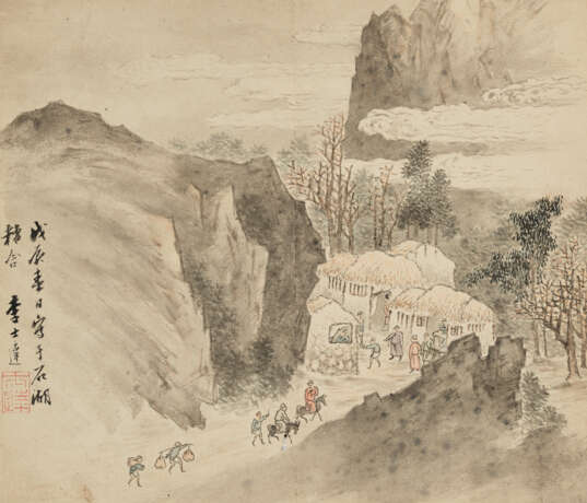 LI SHIDA (16TH-17TH CENTURY) - фото 11