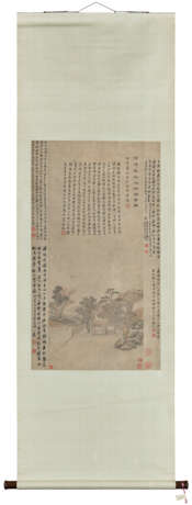 ZHU HENIAN (1760-1844) - Foto 2