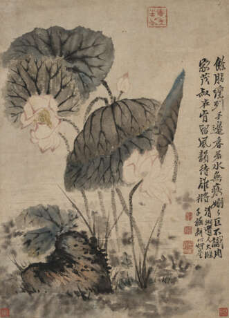 SHITAO (1642-1707) - Foto 1