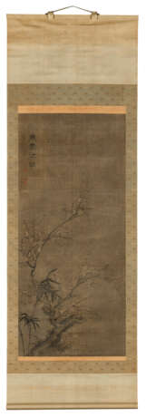 LIU SHIRU (16TH-17TH CENTURY) - photo 2