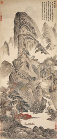 WU LI (1632-1718) - фото 1