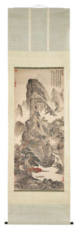 WU LI (1632-1718) - фото 2