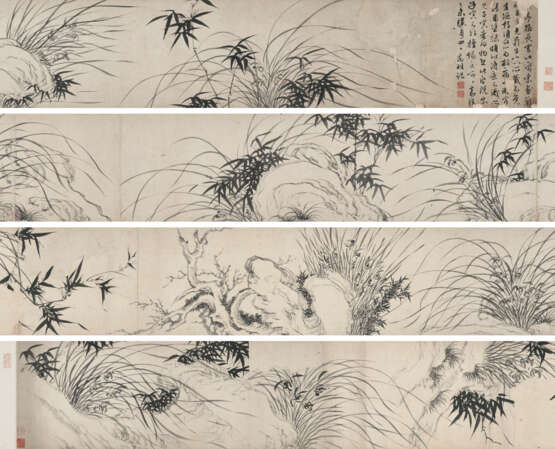 WEN ZHENGMING (1470-1559) - photo 1