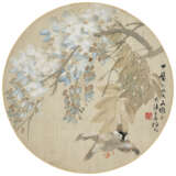 REN YI (1840-1895) - photo 1