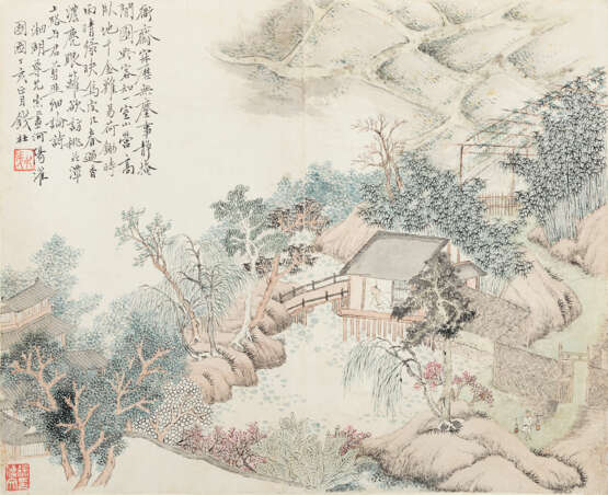 QIAN DU (1763-1844) - photo 1