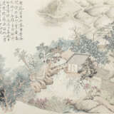 QIAN DU (1763-1844) - photo 1