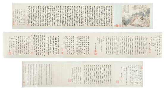 QIAN DU (1763-1844) - photo 2