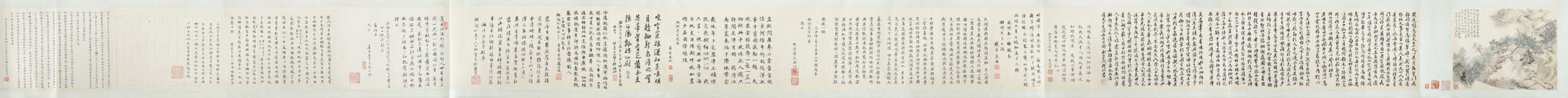 QIAN DU (1763-1844) - photo 3