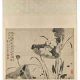 BIAN SHOUMIN (1684-1752) - Foto 2