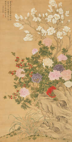 YUN SHOUPING (1633-1690) - Foto 1