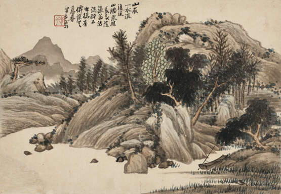 REN XIONG (1823-1857) - photo 2