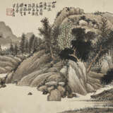 REN XIONG (1823-1857) - photo 2