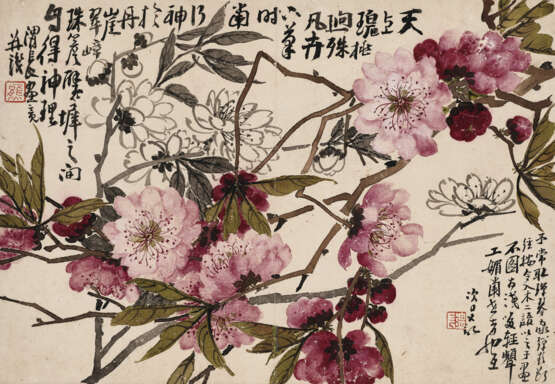 REN XIONG (1823-1857) - photo 3