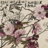 REN XIONG (1823-1857) - photo 3