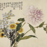 REN XIONG (1823-1857) - photo 4