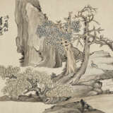 REN XIONG (1823-1857) - photo 5