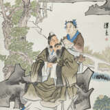 REN XIONG (1823-1857) - фото 1