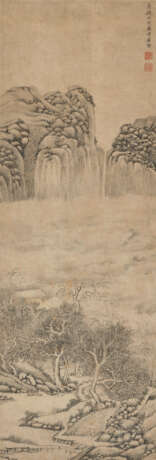 JU JIE (1527-1586) - photo 1