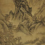 HU ZONGREN (16TH-17TH CENTURY) - photo 1