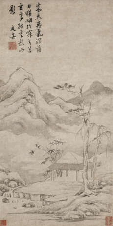 WEN JIA (1501-1583) - photo 1