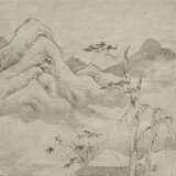 WEN JIA (1501-1583) - photo 1