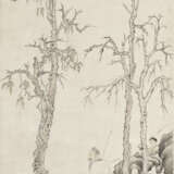 HUA YAN (1682-1756) - photo 1