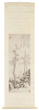 HUA YAN (1682-1756) - photo 2