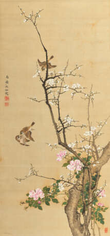 SHEN QUAN (1682-1762) - photo 1