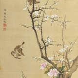 SHEN QUAN (1682-1762) - photo 1