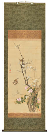 SHEN QUAN (1682-1762) - photo 2