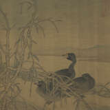 HUI CHONG (ATTRIBUTED TO, 965-1017) / LOU GUAN (ATTRIBUTED TO, 13TH CENTURY) - Foto 2