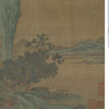 HUI CHONG (ATTRIBUTED TO, 965-1017) / LOU GUAN (ATTRIBUTED TO, 13TH CENTURY) - Foto 3