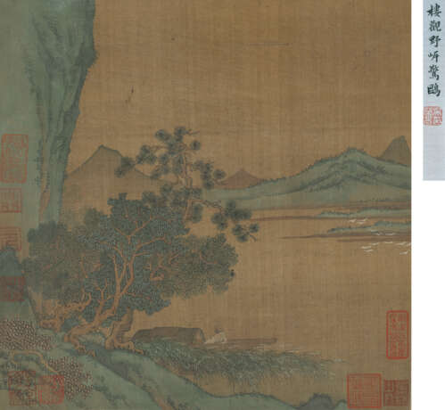 HUI CHONG (ATTRIBUTED TO, 965-1017) / LOU GUAN (ATTRIBUTED TO, 13TH CENTURY) - Foto 3