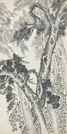 LI SHAN (1686-AFTER 1757) - photo 1