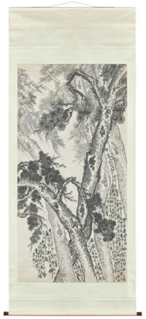 LI SHAN (1686-AFTER 1757) - photo 2