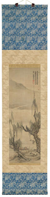 LU HAN (16TH-17TH CENTURY) - photo 2